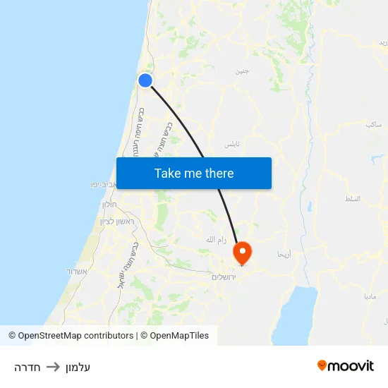 חדרה to עלמון map
