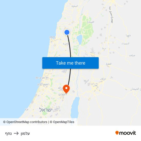 נחף to עלמון map