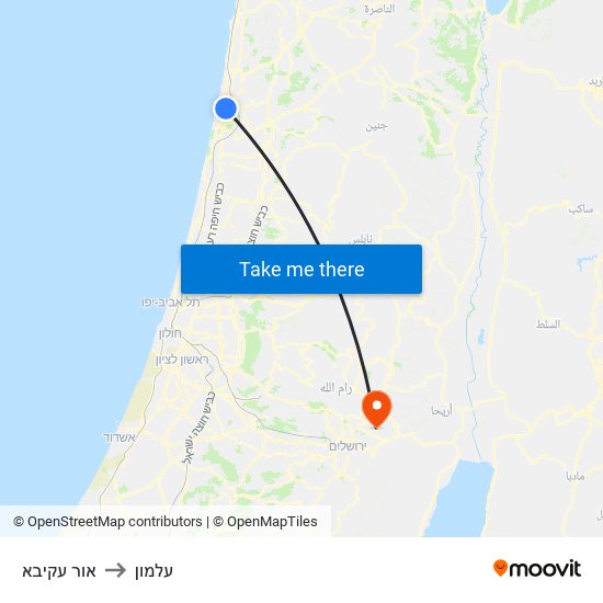 אור עקיבא to עלמון map