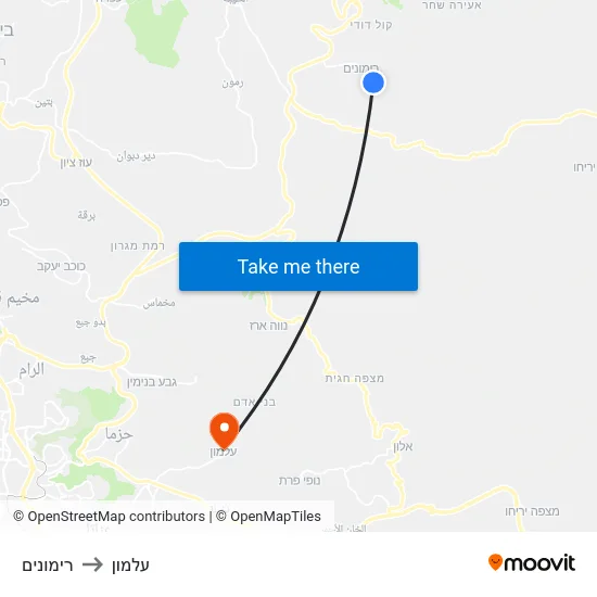 רימונים to עלמון map