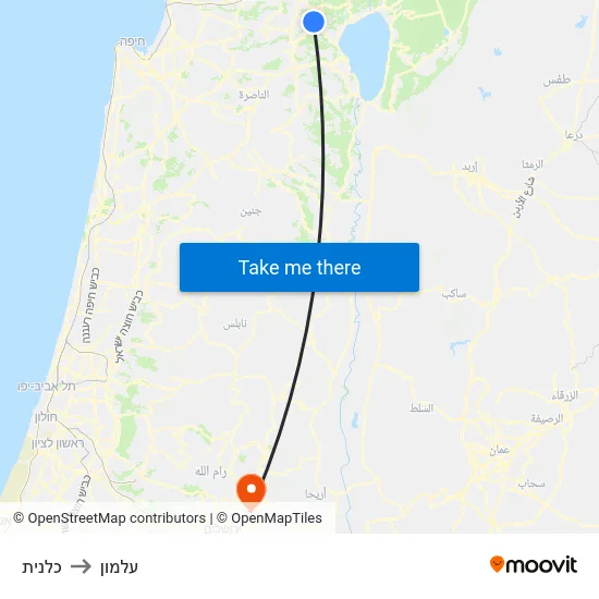 כלנית to עלמון map