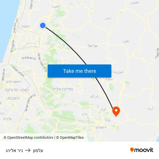 ניר אליהו to עלמון map
