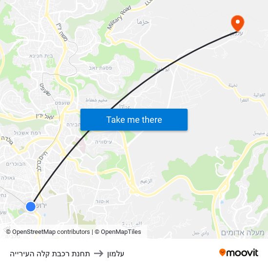 תחנת רכבת קלה העירייה to עלמון map