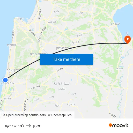 ג'סר א-זרקא to מעגן map