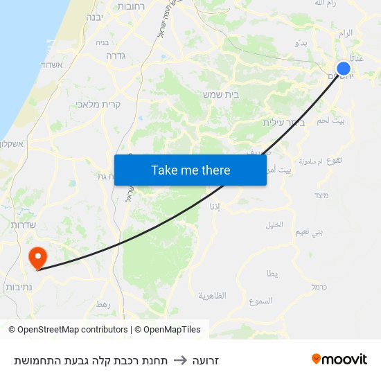 תחנת רכבת קלה גבעת התחמושת to זרועה map