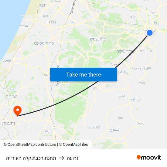 תחנת רכבת קלה העירייה to זרועה map