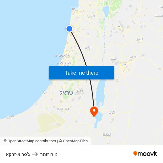 ג'סר א-זרקא to נווה זוהר map