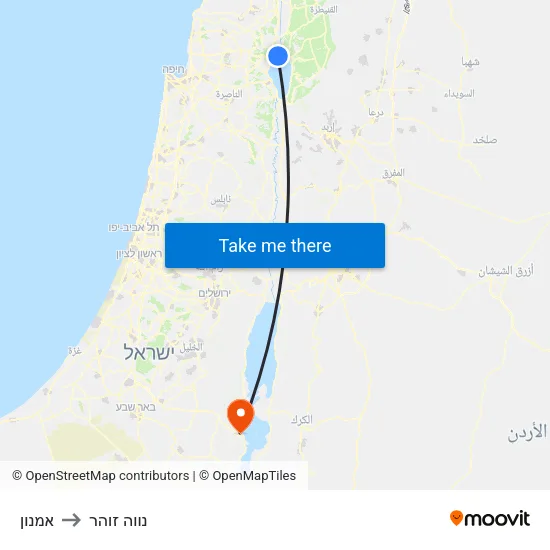 אמנון to נווה זוהר map