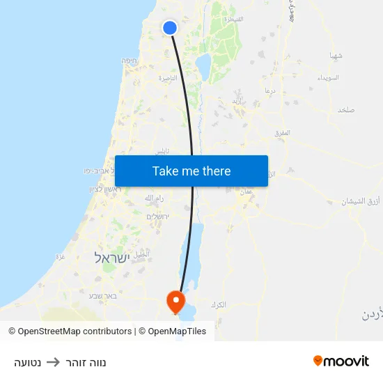נטועה to נווה זוהר map