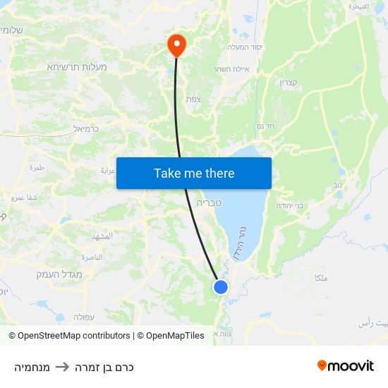 מנחמיה to כרם בן זמרה map