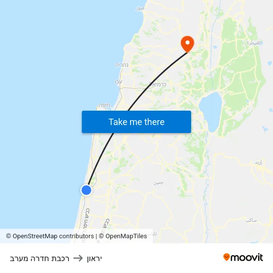 רכבת חדרה מערב to יראון map