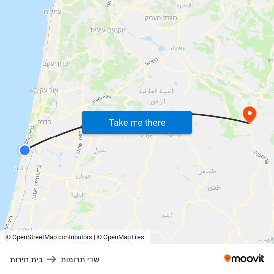 בית חירות to שדי תרומות map