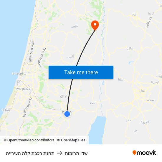 תחנת רכבת קלה העירייה to שדי תרומות map