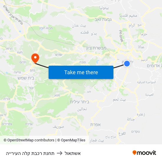 תחנת רכבת קלה העירייה to אשתאול map