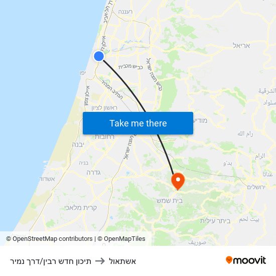 תיכון חדש רבין/דרך נמיר to אשתאול map