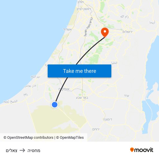 צאלים to מחסיה map