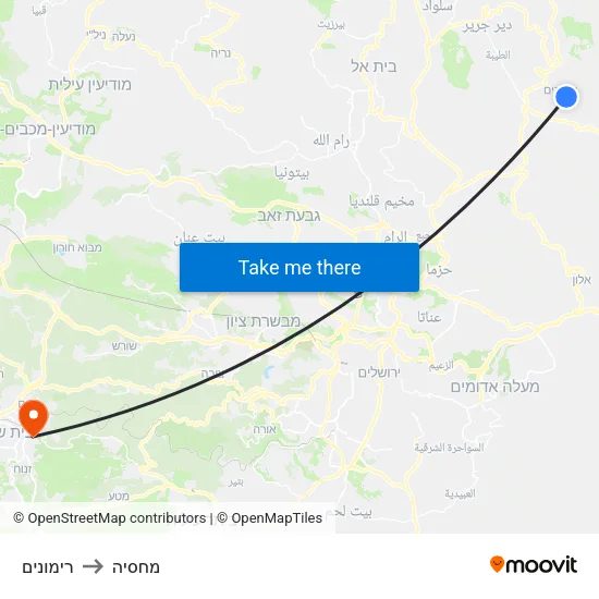 רימונים to מחסיה map