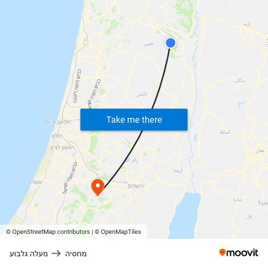 מעלה גלבוע to מחסיה map