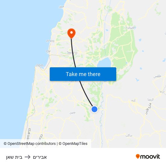 בית שאן to אבירים map