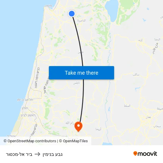 ביר אל-מכסור to גבע בנימין map