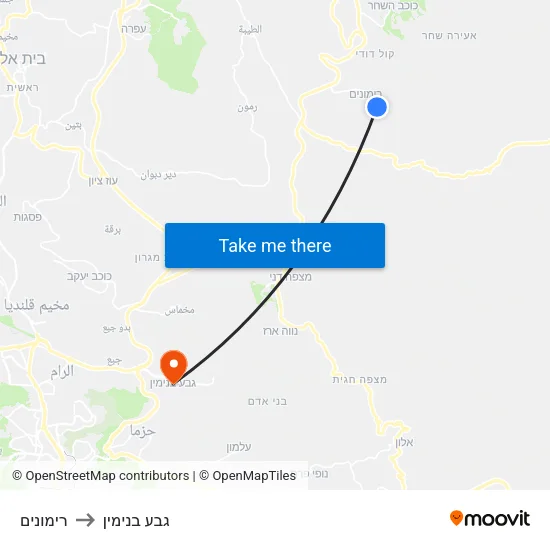 רימונים to גבע בנימין map