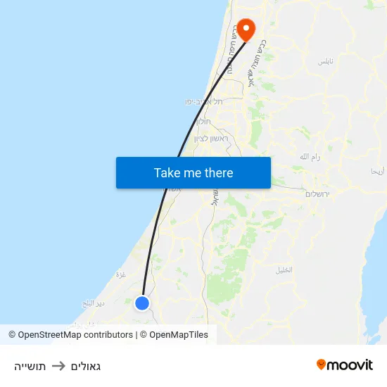 תושייה to גאולים map