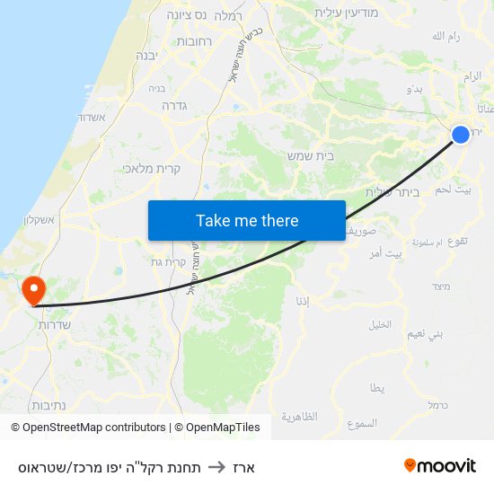 תחנת רקל''ה יפו מרכז/שטראוס to ארז map