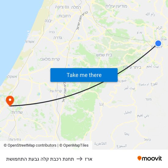 תחנת רכבת קלה גבעת התחמושת to ארז map