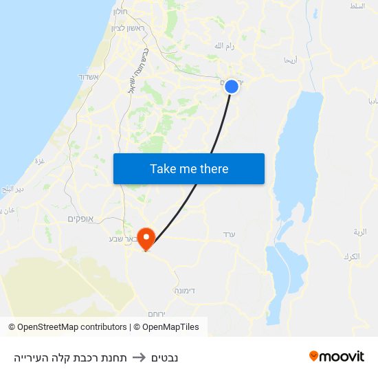 תחנת רכבת קלה העירייה to נבטים map