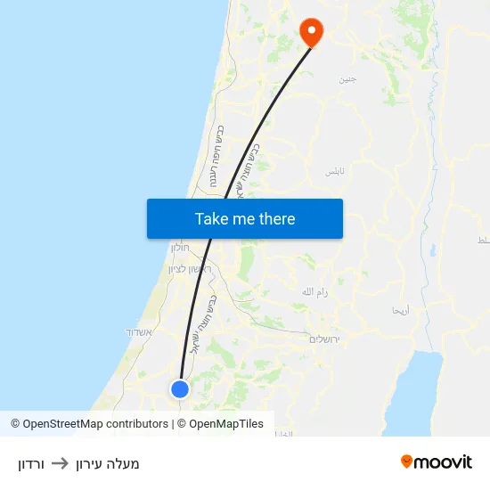 ורדון to מעלה עירון map