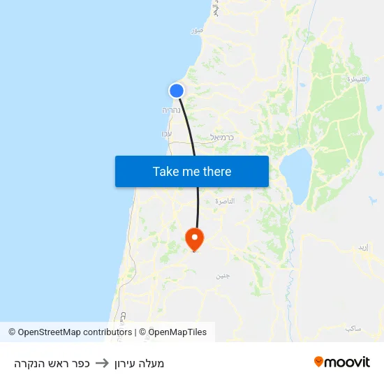 כפר ראש הנקרה to מעלה עירון map