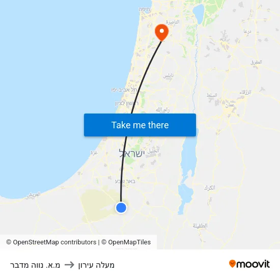 מ.א. נווה מדבר to מעלה עירון map