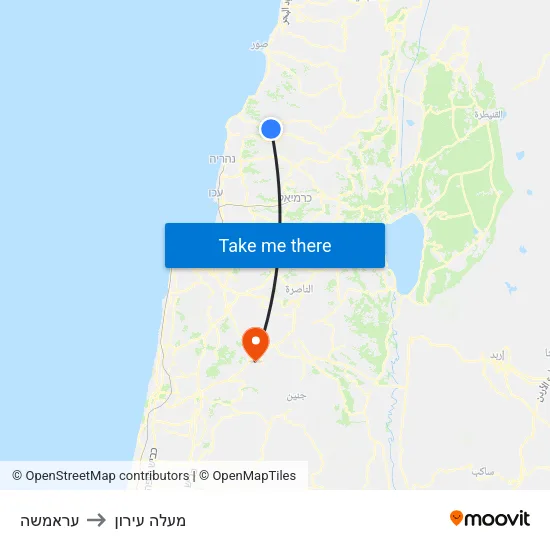 עראמשה to מעלה עירון map