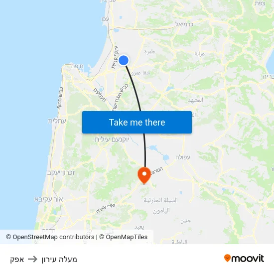 אפק to מעלה עירון map