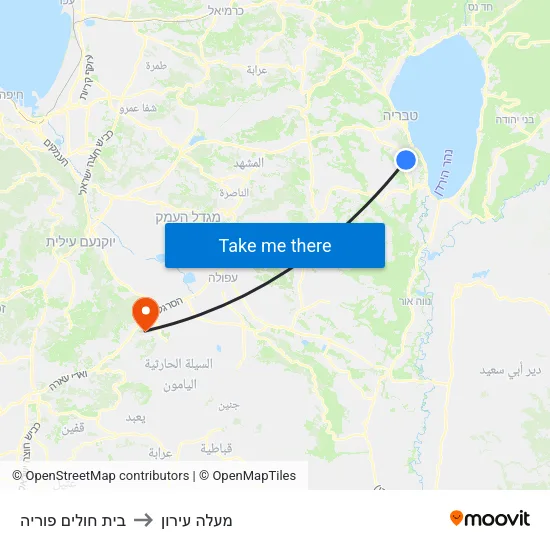 בית חולים פוריה to מעלה עירון map