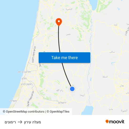 רימונים to מעלה עירון map