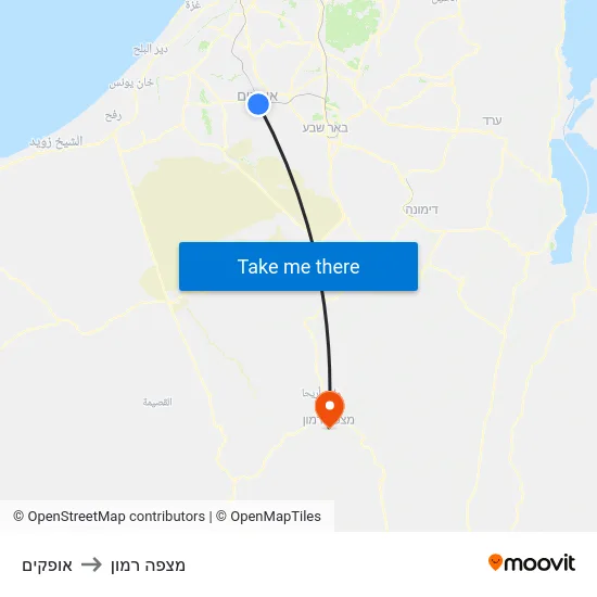 אופקים to מצפה רמון map