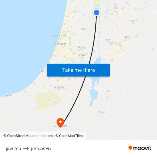 בית שאן to מצפה רמון map