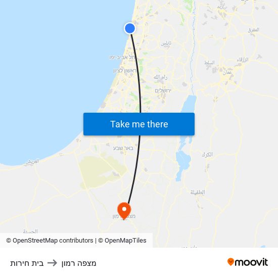 בית חירות to מצפה רמון map