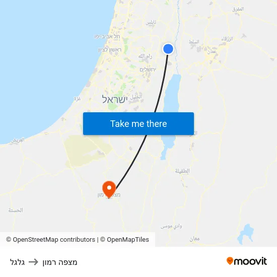 גלגל to מצפה רמון map