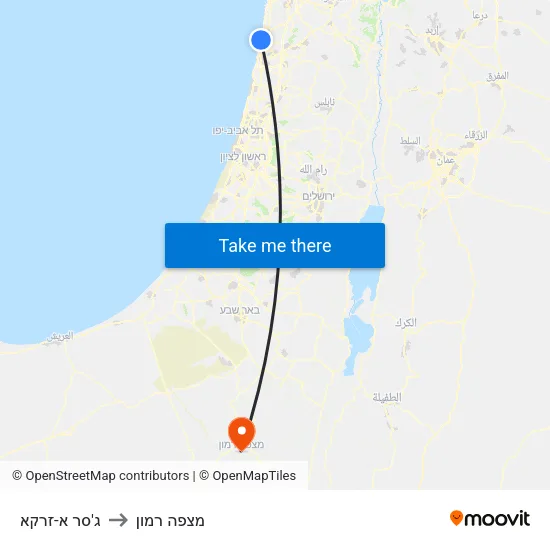 ג'סר א-זרקא to מצפה רמון map