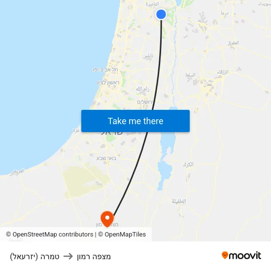 טמרה (יזרעאל) to מצפה רמון map