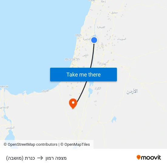 כנרת (מושבה) to מצפה רמון map
