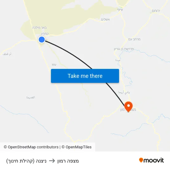 ניצנה (קהילת חינוך) to מצפה רמון map