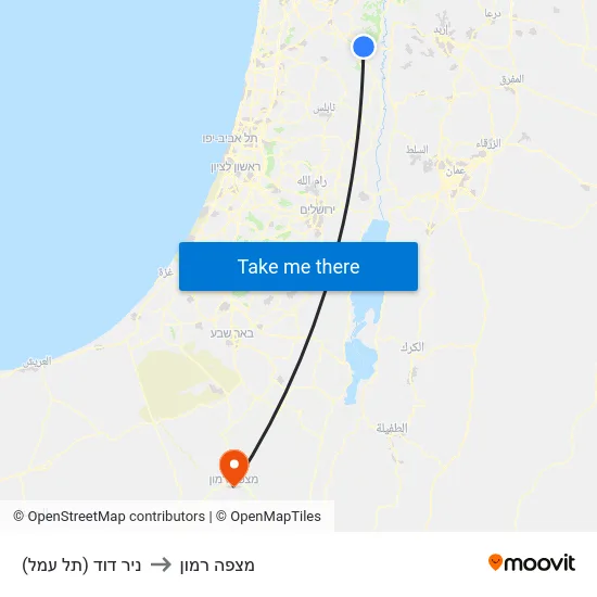 ניר דוד (תל עמל) to מצפה רמון map