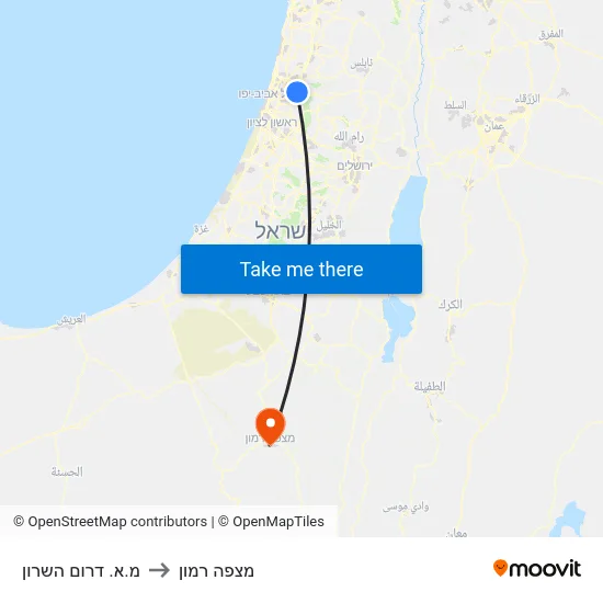 מ.א. דרום השרון to מצפה רמון map