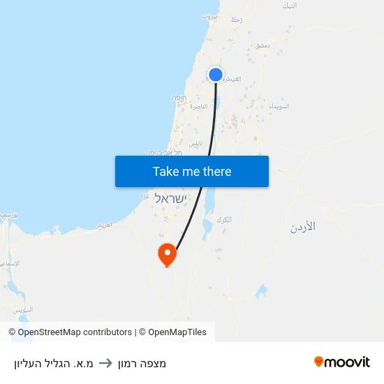 מ.א. הגליל העליון to מצפה רמון map