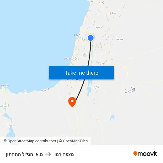 מ.א. הגליל התחתון to מצפה רמון map