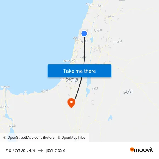 מ.א. מעלה יוסף to מצפה רמון map