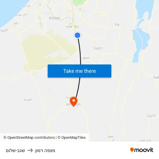 שגב-שלום to מצפה רמון map